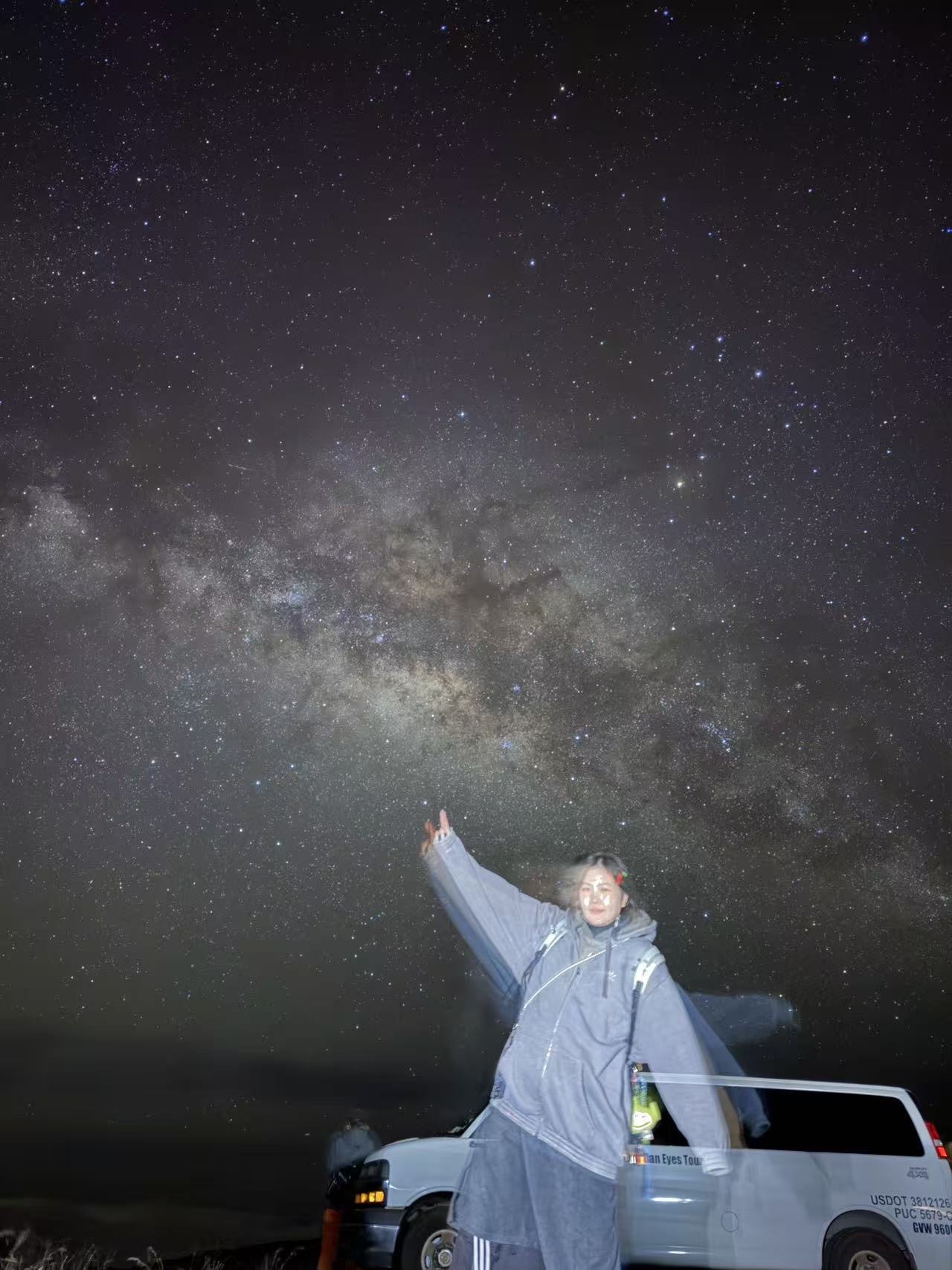 A guest beneath the stars